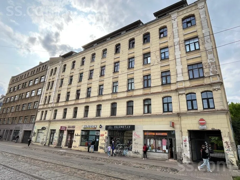 Välivaade - Compact Two-Bedroom Flat in Riga Centre