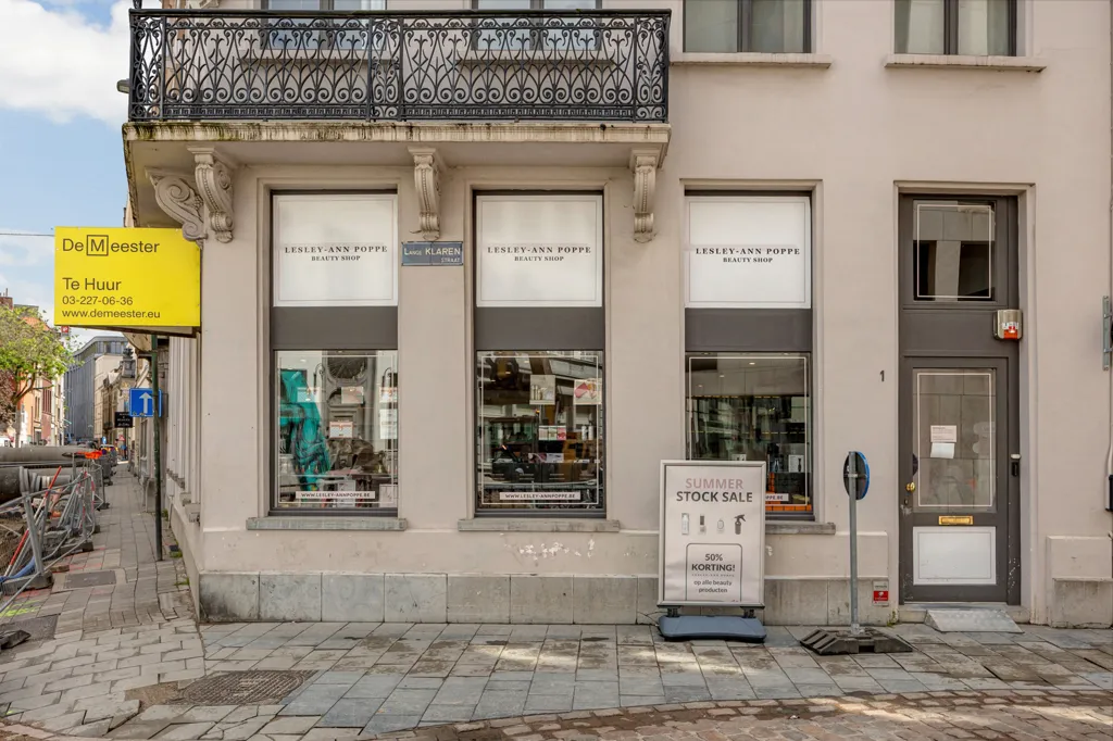 Välivaade - Commercial Space in Central Antwerp