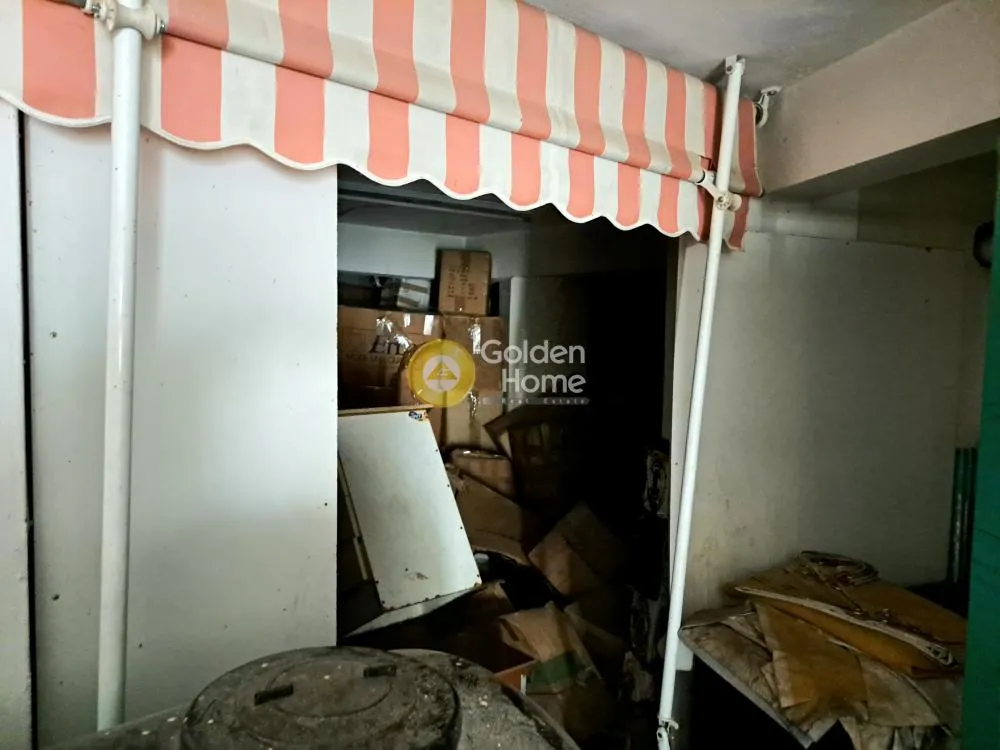 Lavanderia - Warehouse with Garden in Galatsi