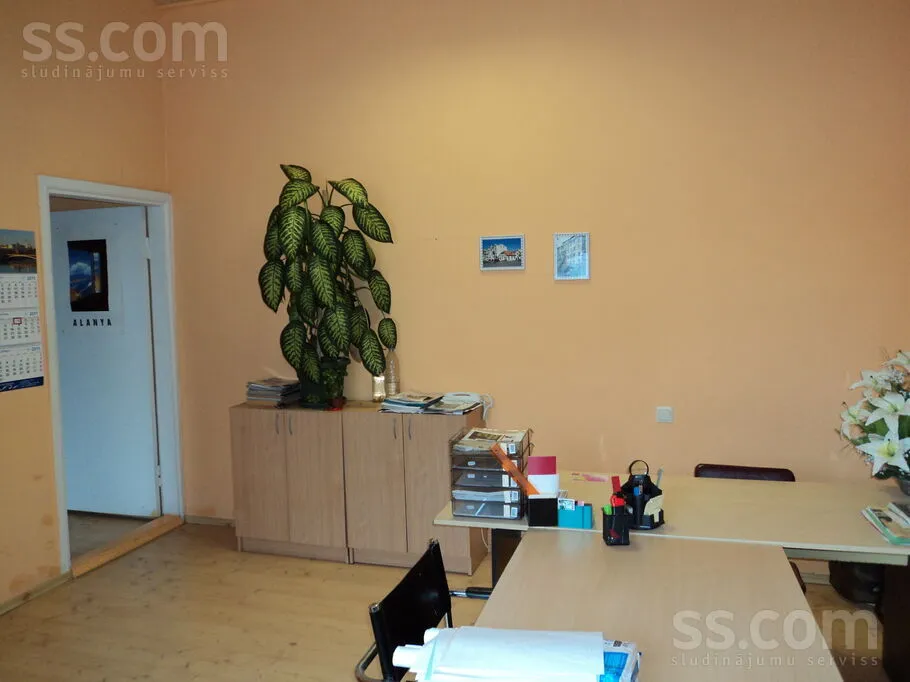 Studio - Commercial Complex in Riga City Centre