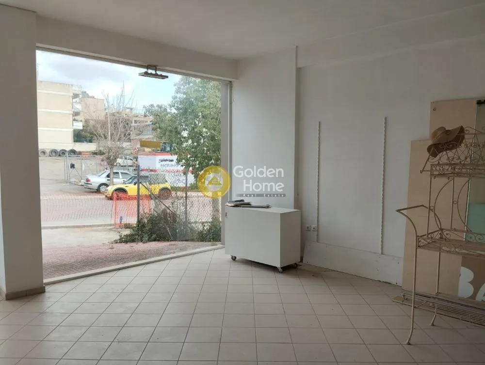 Local commercial à GR