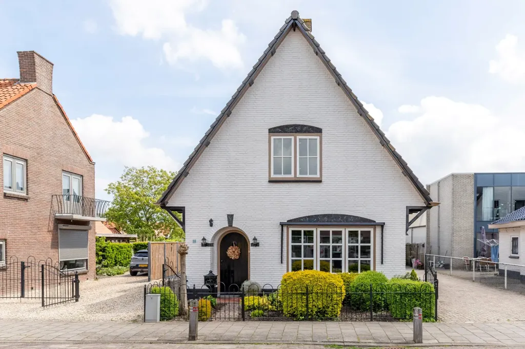 Extérieur - Dual Dwelling with Office Space in Ochten