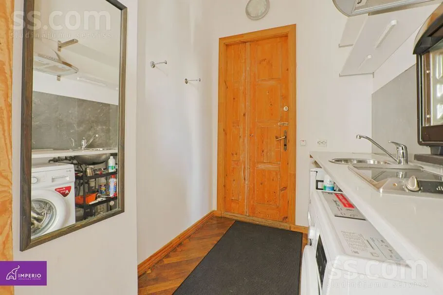 Cuisine - Appartement 4 pièces à Rīga