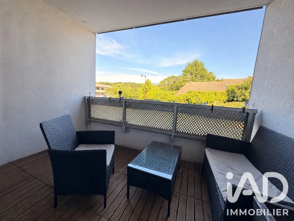 Balcon - Appartement T3 avec Balcon au Centre de Viry