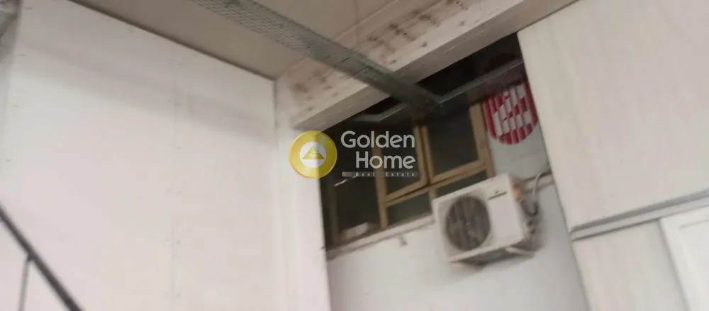 Local commercial à GR