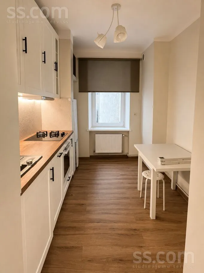 Appartement 2 pièces à Rīga