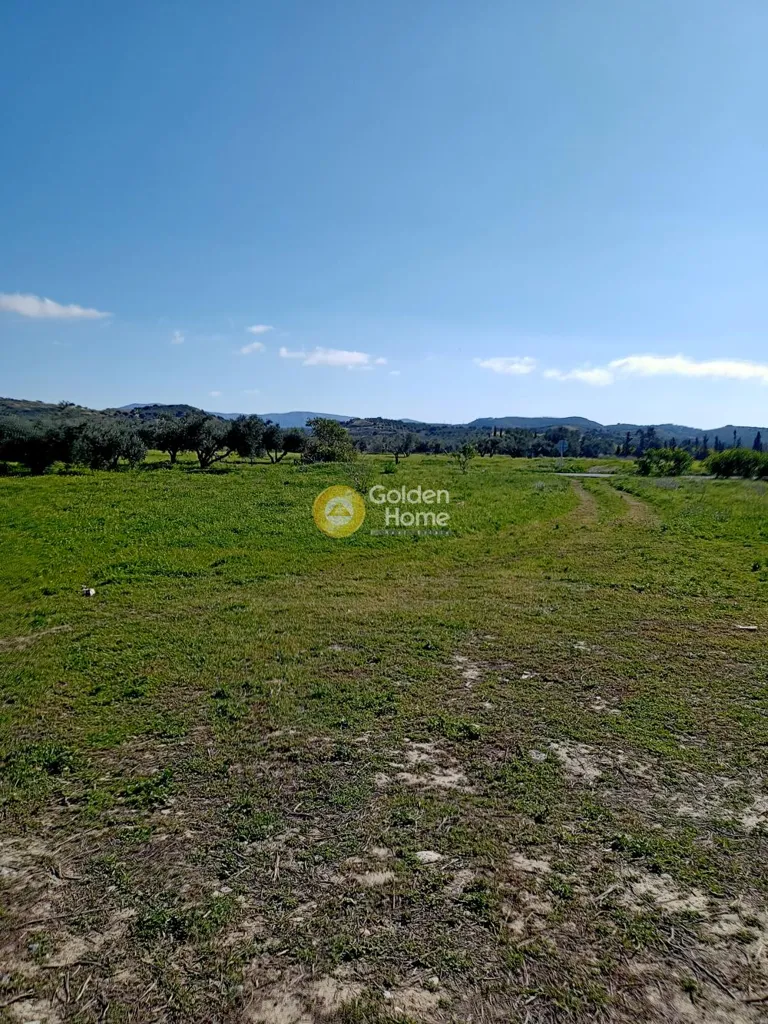 Land in GR