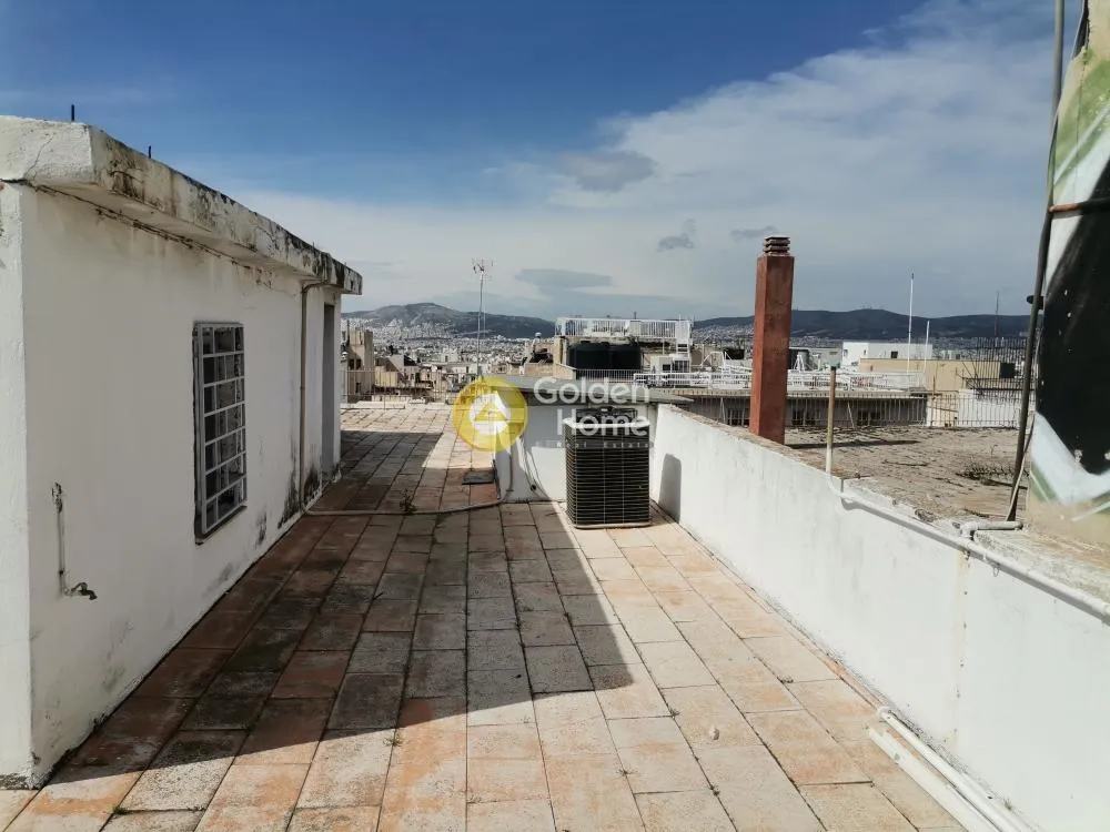 Local commercial à GR