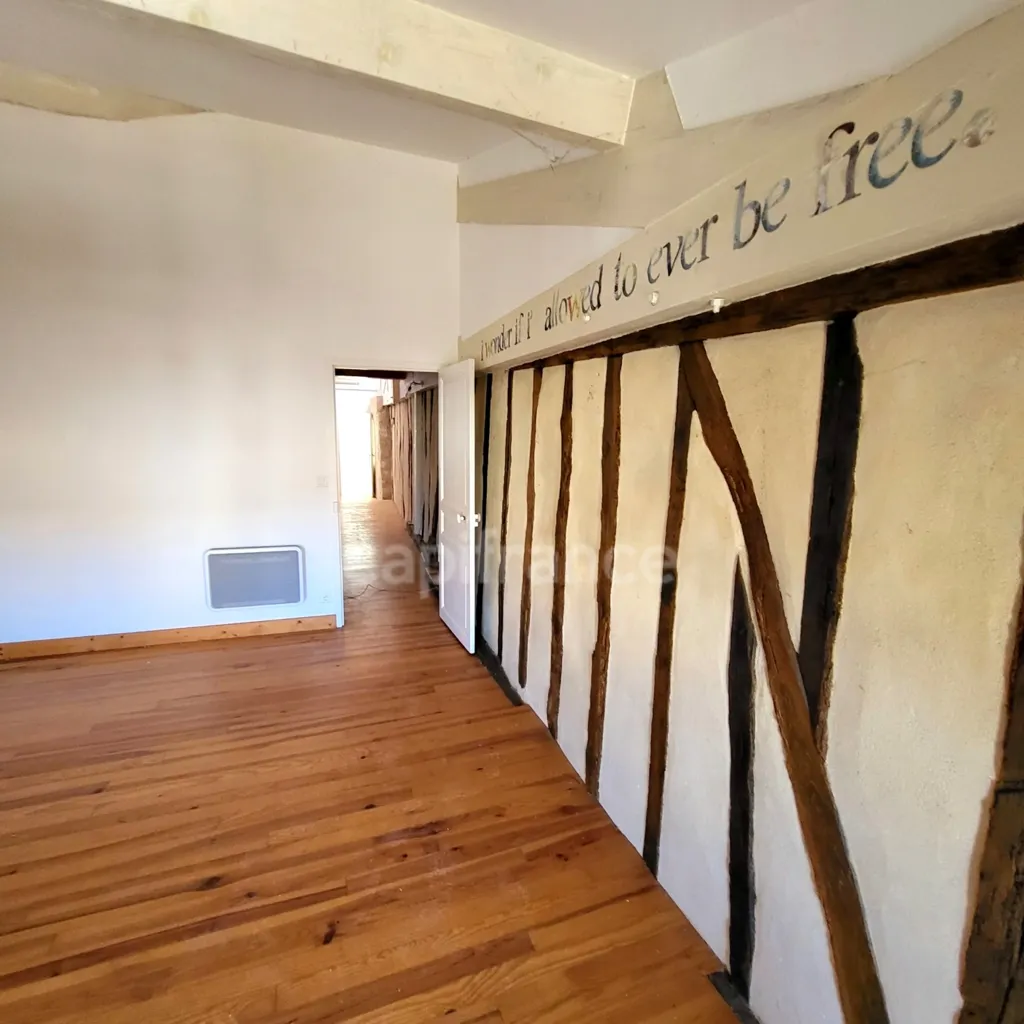 other_room