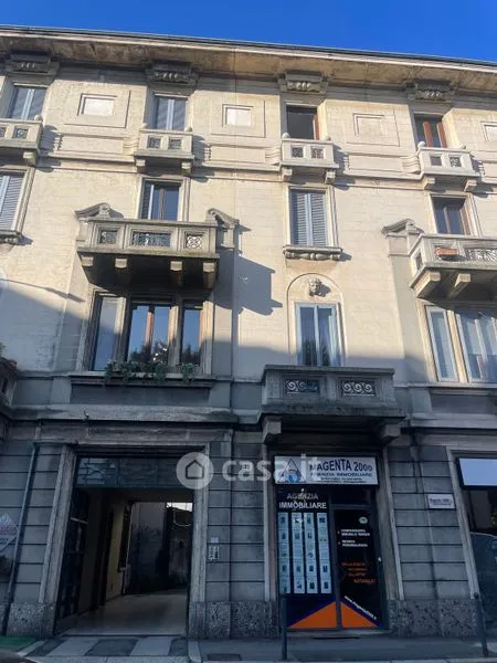 Extérieur - Fully Renovated Apartment with Balcony in Varese