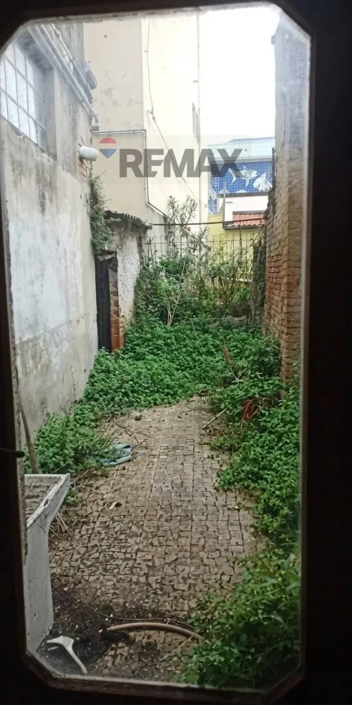 Aed - Commercial Space with Private Garden in Campobasso