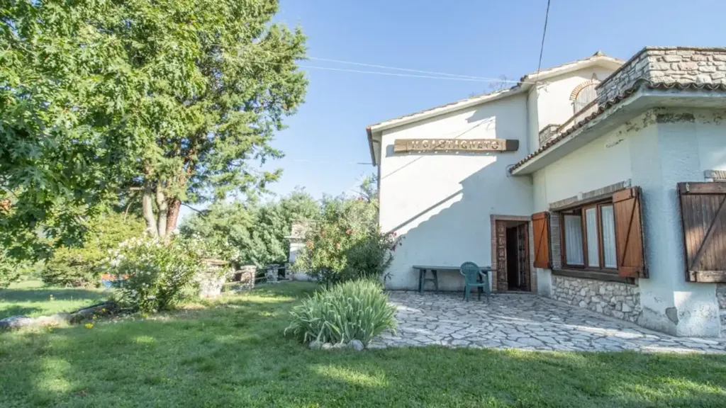 Aed - Restaurant with Garden in Cottanello, Rieti