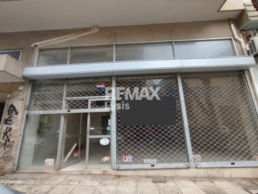 Välivaade - Shop with Large Window in Agios Eleftherios