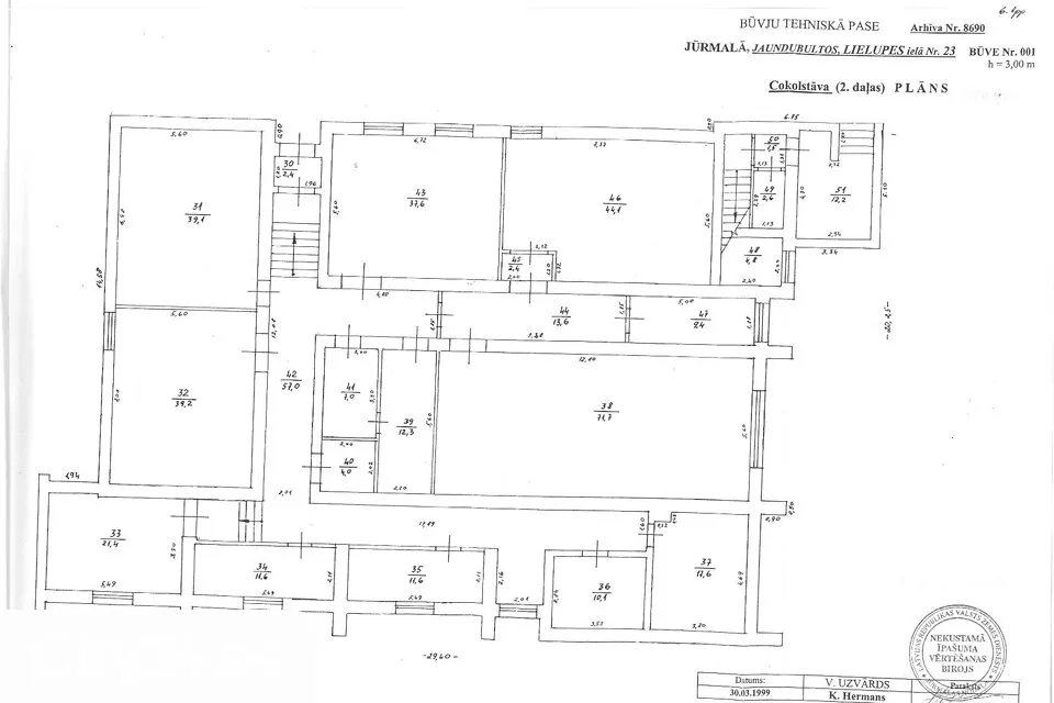 Planimetria - Administrative Building with Large Land in Riga