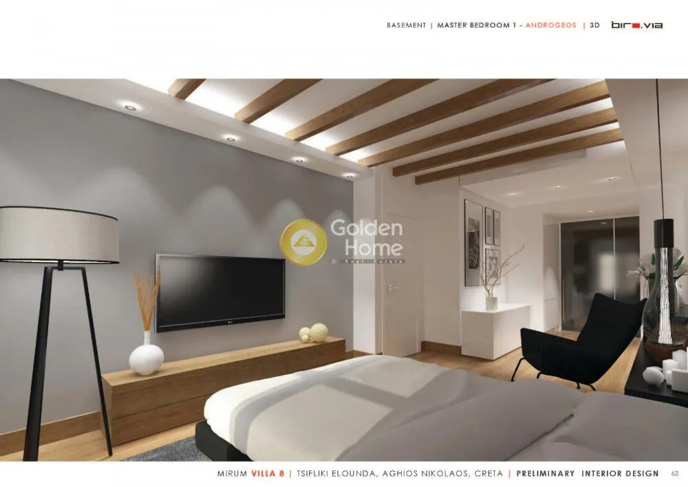 Maison 4 pièces à GR
