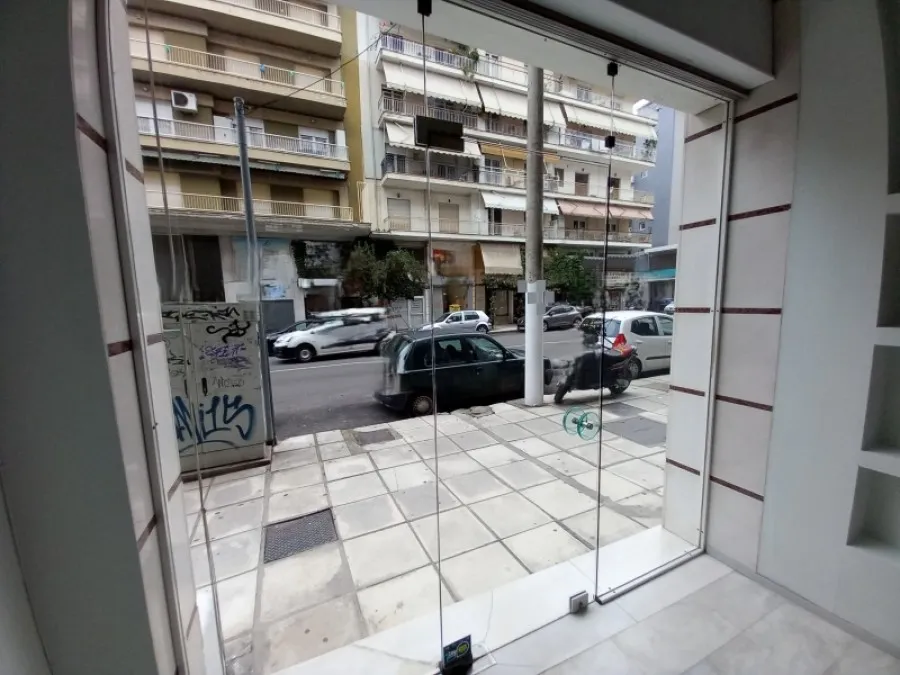 Esik - Shop with Garden in Serres Centre