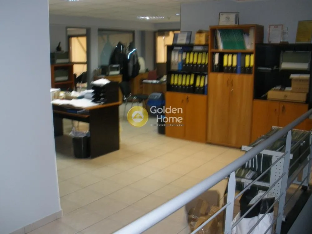 Commercial property in GR