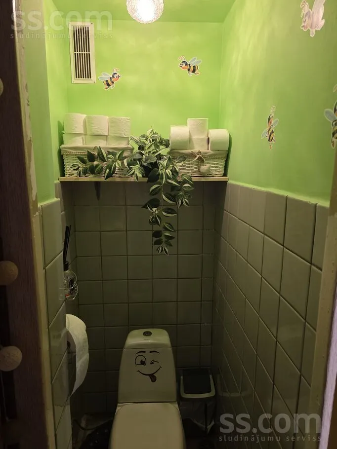 Salles de bain - Renovated Studio Flat in Valmiera Centre
