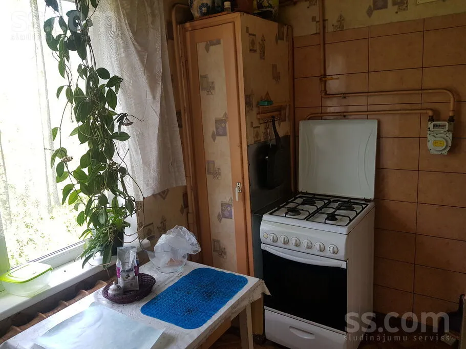 Cucina - One-Bedroom Flat with Balcony in Purvciems