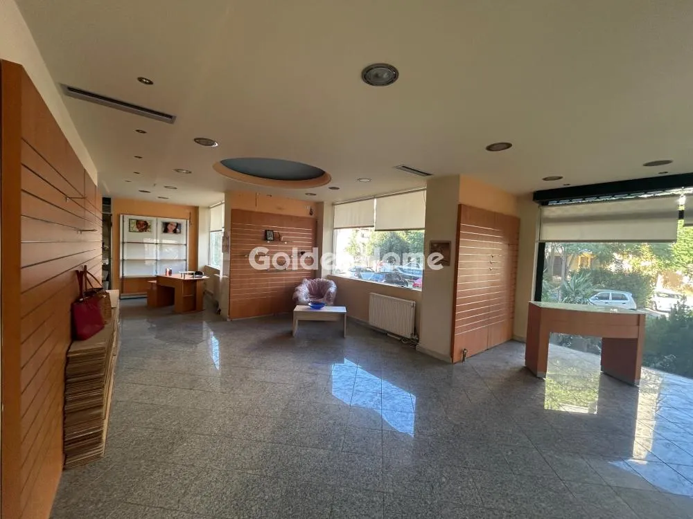 Local commercial à GR