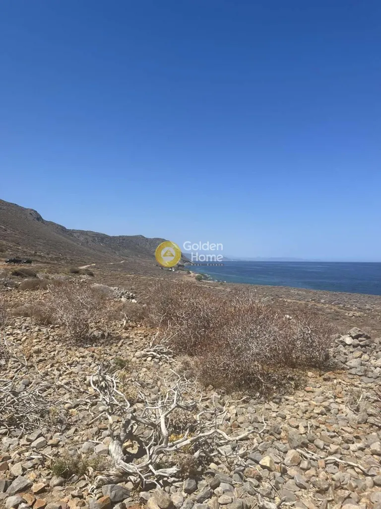 Land in GR