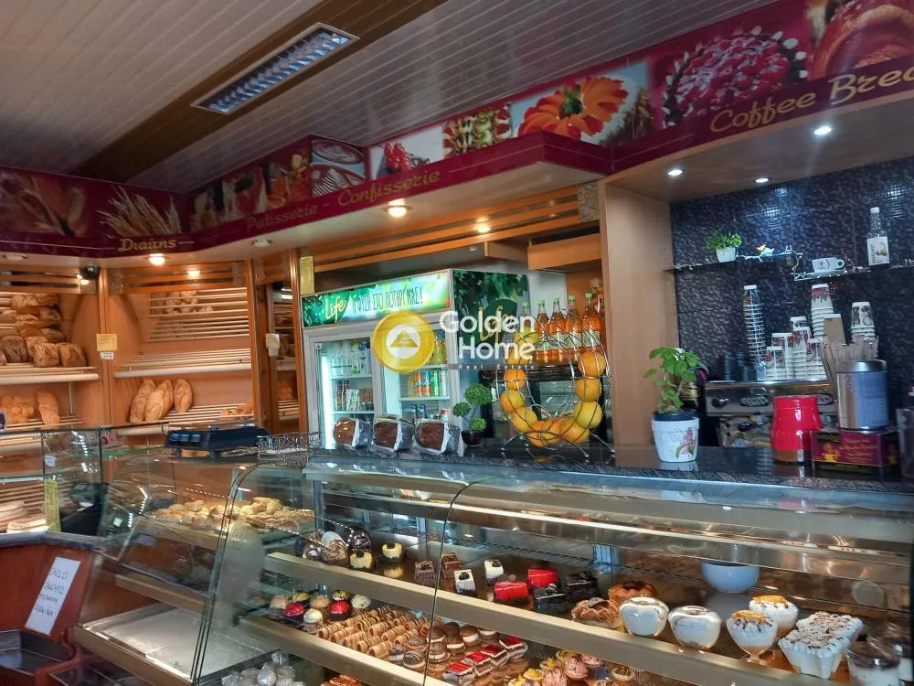 Local commercial à GR
