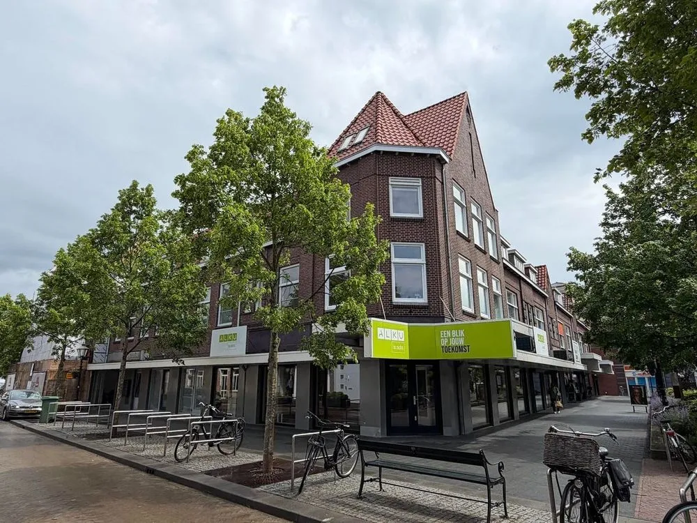 Välivaade - Five-Room Apartment with Shared Terrace in Vught