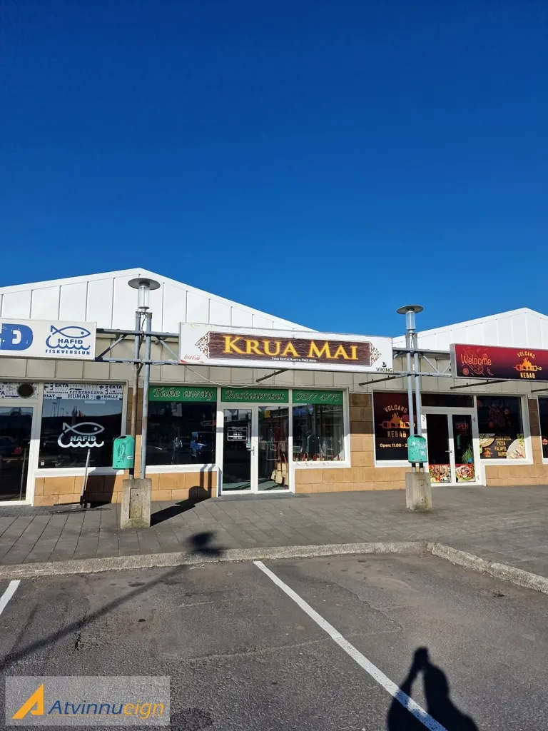 2-toaline kinnisvara asukohas Reykjavík