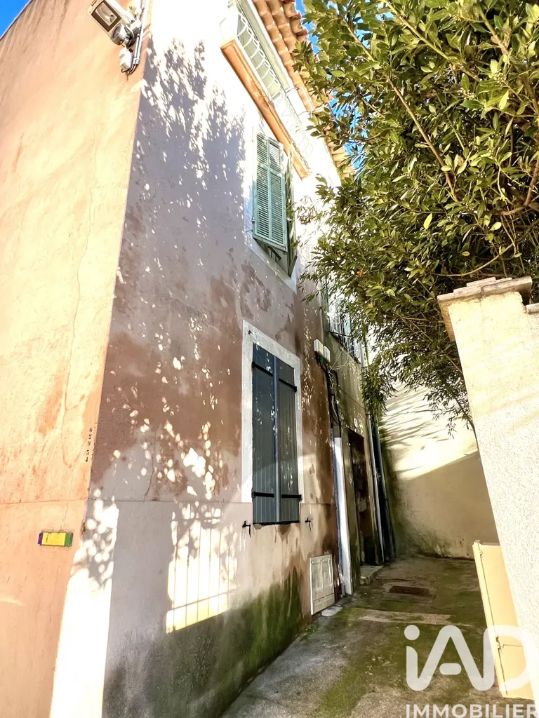 Välivaade - T2 Apartment with South View in Aubagne