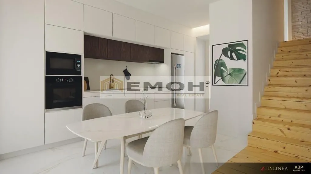 Cuisine - Luxury Apartment with Sea View in Cascais