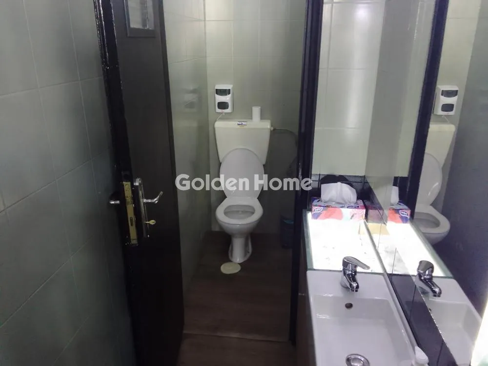 Commercial property in GR