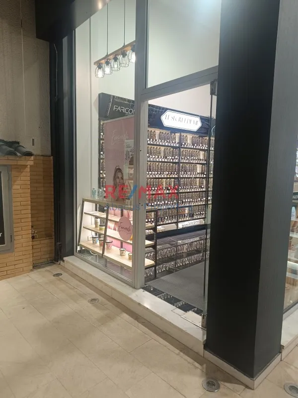 Pièces - Modern Shopfront in Chalandri, Athens