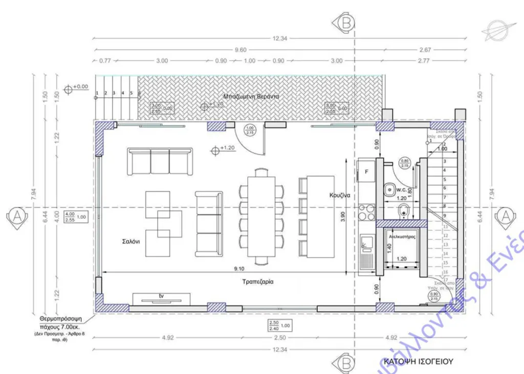 Plan - Modern Villa with Private Pool in Heraklion