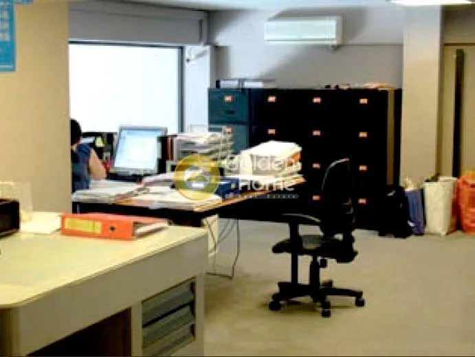 home_office