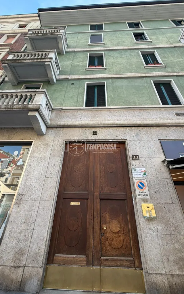 Esterno - Parking Box in Central Milan