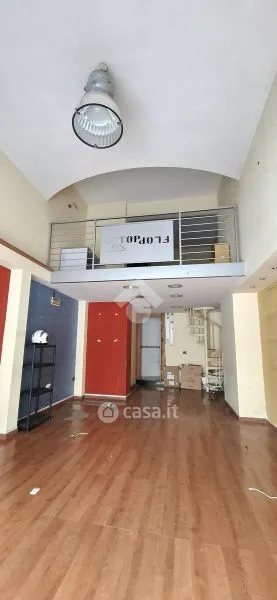 Stanze - Commercial Unit in Central Nocera Inferiore