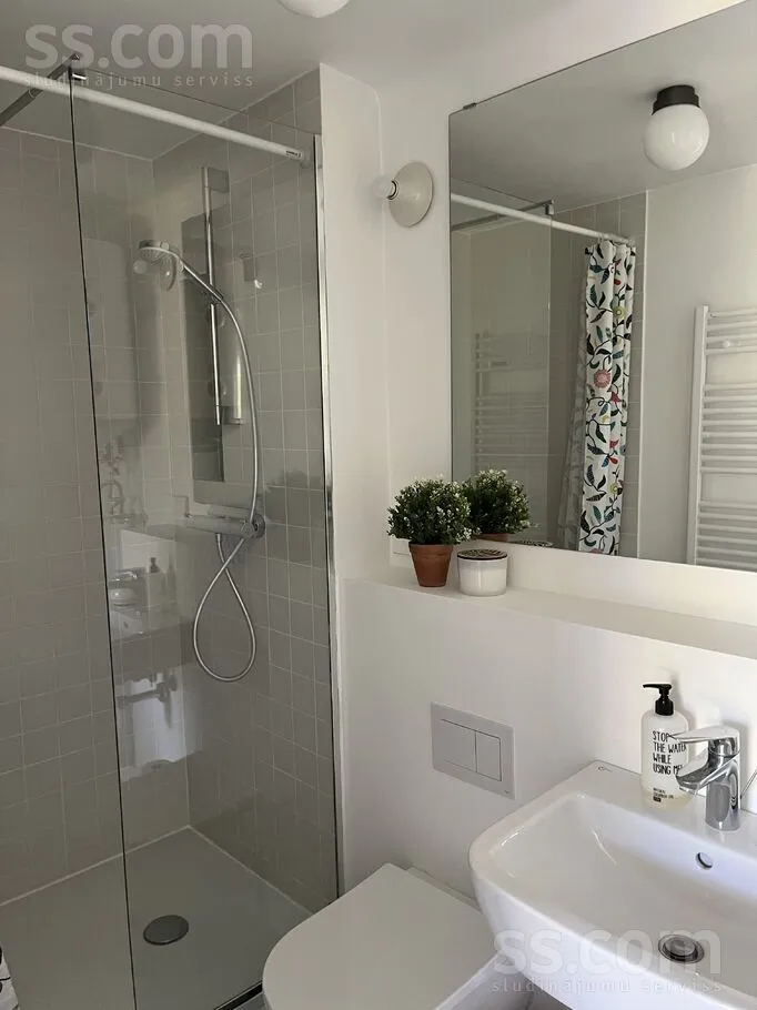 Salles de bain - Summer Cottage with Sea View in Saulkrasti