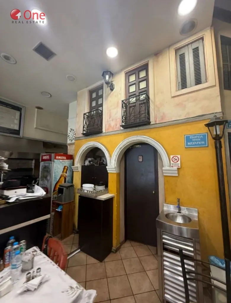 Stanze - Shop with East-Midday View in Peristeri Centre