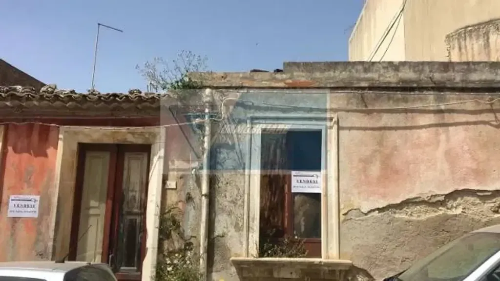 Extérieur - Rural Cottage for Renovation in Siracusa