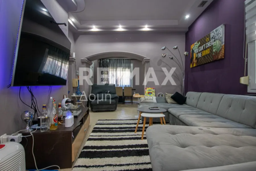 Salón - Renovated Villa with Garden in Volos