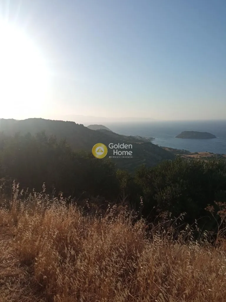 Terrain à GR