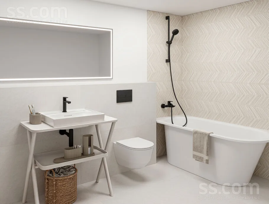 Vannitoad - A+ Energy Efficient Flat with Balcony in Riga Centre