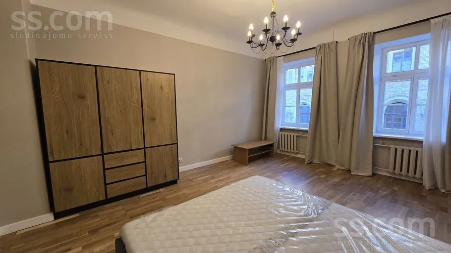 Appartement 2 pièces à Rīga