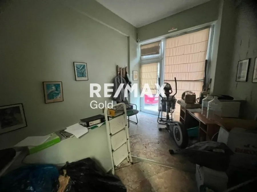 other_room