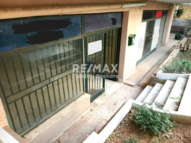 Extérieur - Corner Commercial Space with Garden in Marousi