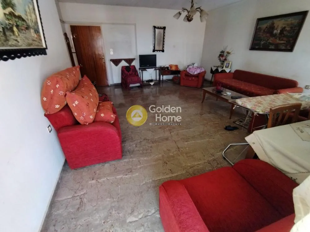 Elutuba - Apartment with Panoramic View in Lamia Centre