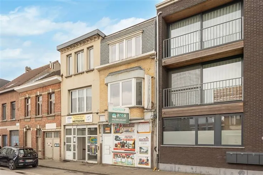 Extérieur - Duplex avec 4 Chambres et Beaucoup de Lumières à Hoboken