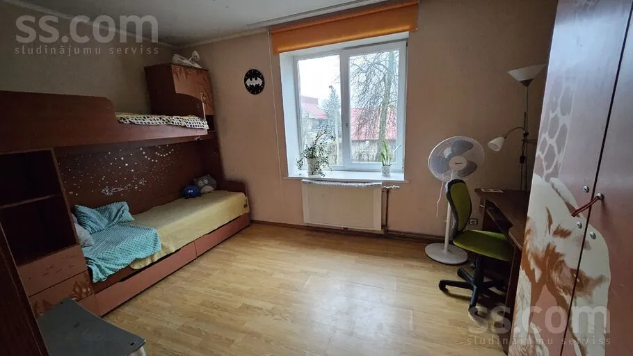 Appartement 2 pièces à Rīga