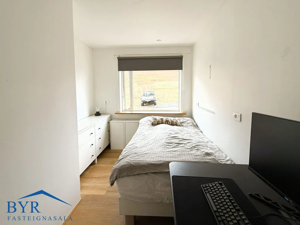 Chambres - Appartement 5 pièces à Neskaupstaður