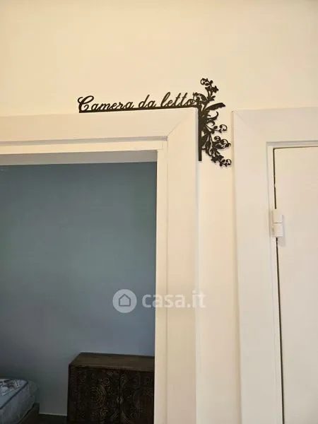 Chambres - Rustic Villa with Garden in Rosamarina, Ostuni